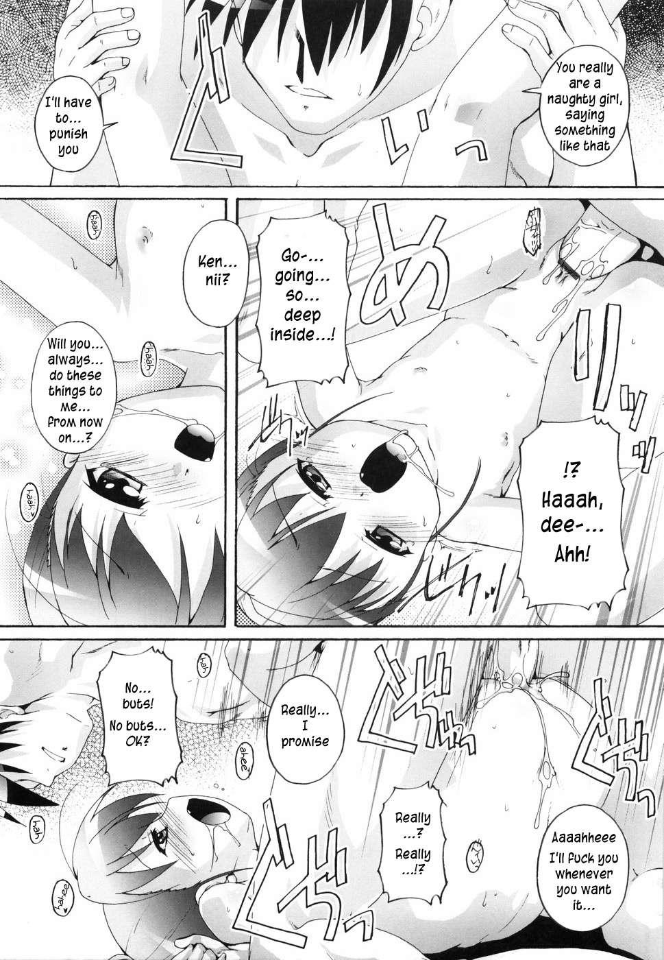 Bloomark Chapter 1000 Page 120